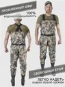 Полукомбинезон забродный Norfin RAPID CAMO р.43