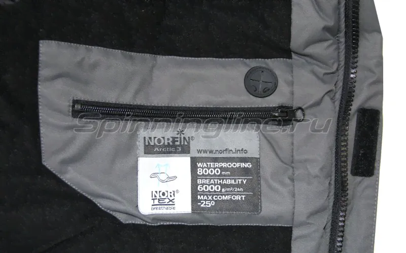  Norfin Arctic 3 M  -4