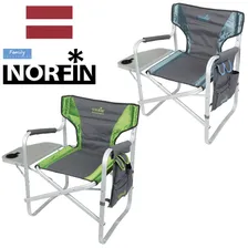 Складной стул со столиком NORFIN Risor