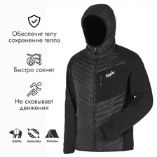 Куртка Мужская Norfin Thermo Pro, нейлон/спандекс, черный, размер L