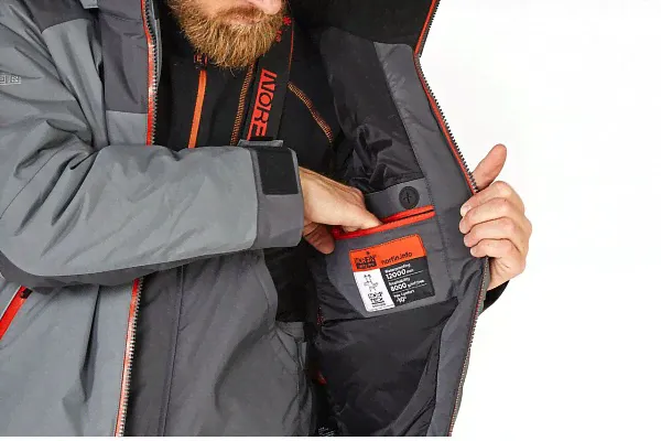 Куртка мембранная Norfin Verity Pro-1