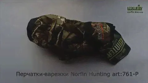 Перчатки-варежки Norfin Hunting (Passion) 761-P