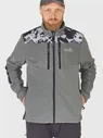 Куртка флисовая Norfin GLACIER CAMO 04 р.XL
