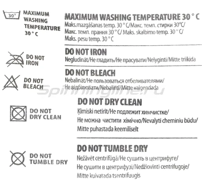  Norfin Thermo Line 2 L-3