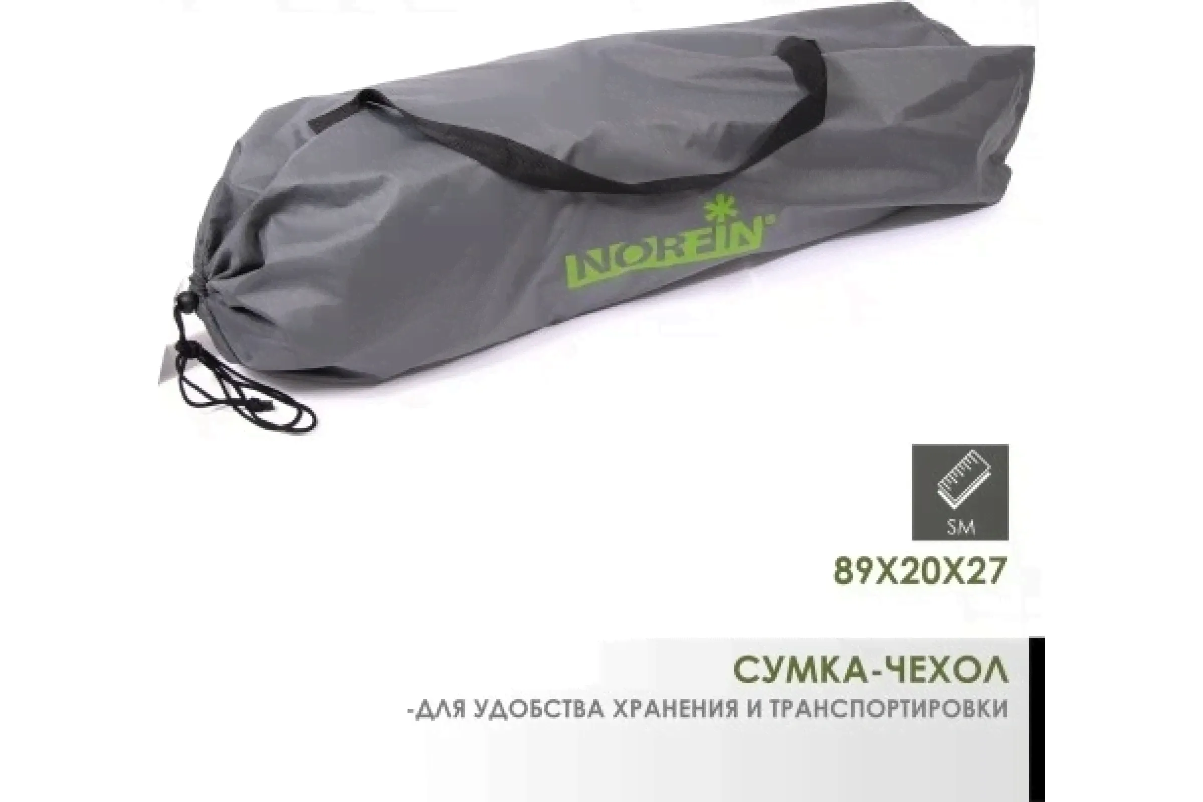 Складное кресло Norfin VIHTI NF-4