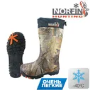 Сапоги зим. Norfin Hunting FOREST