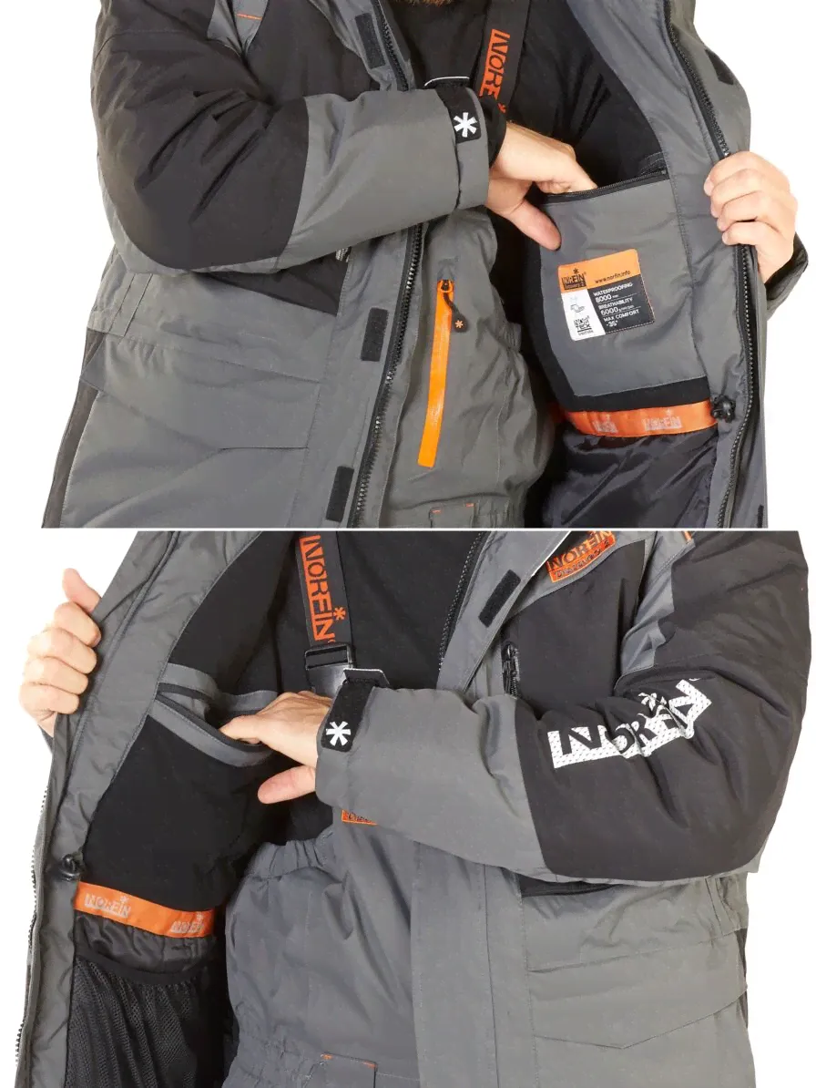 Костюм зимний Norfin DISCOVERY 2 04 р.XL-0