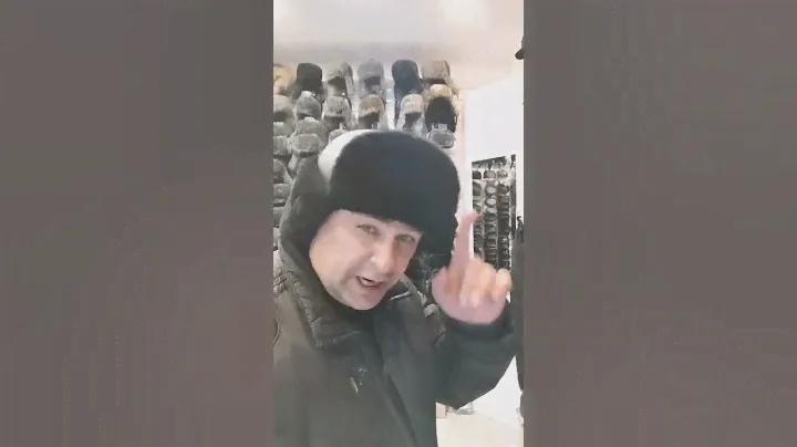 УШАНКИ НАТУРАЛЬНЫЕ ЗИМА