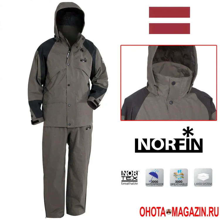 Демисезонный костюм рыбака Norfin Gale