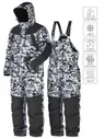 Костюм зимний Norfin Explorer 2 Camo Heat Камуфляж