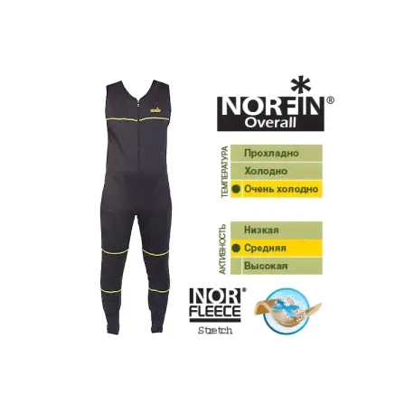 Термобельё Norfin Overall 3 Слой (Ткань:NORFleece Stretch: 90% Polyester + 10% Spandex) 52-54/L