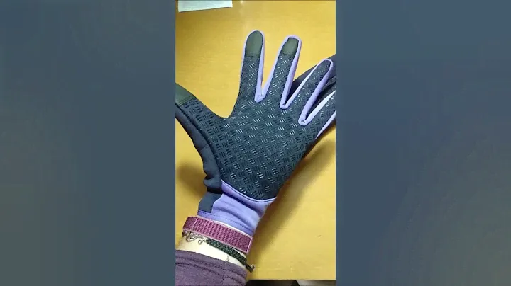 Зимние перчатки для рыбалки