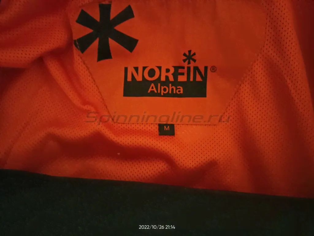  Norfin Alpha Navy Blue M  -4