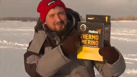 Термобелье THERMO-MERINO TM Helios