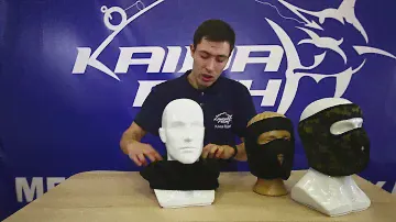 Балаклава маска и шапка