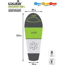 Мешок-кокон спальный NORFIN DISCOVERY 200 L NF-30115