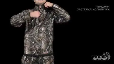 куртки демисезонные Norfin Hunting Thunder Hood Staidness