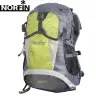 Рюкзак туристический для снаряжения NORFIN Alpika 25