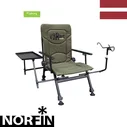 Рыболовное кресло со столиком и держателем удилища NORFIN Windsor