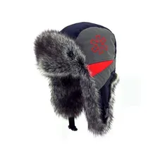 Norfin шапка-ушанка EXTREME