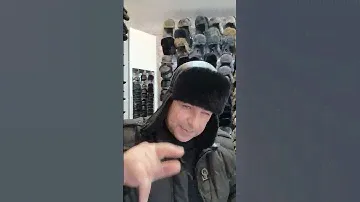 УШАНКА ЗИМА С НАТУРАЛЬНОЙ ОВЧИНЫ.ПРЕМИУМ КЛАССА.