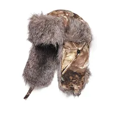 Шапка-ушанка Norfin Hunting 750 Passion