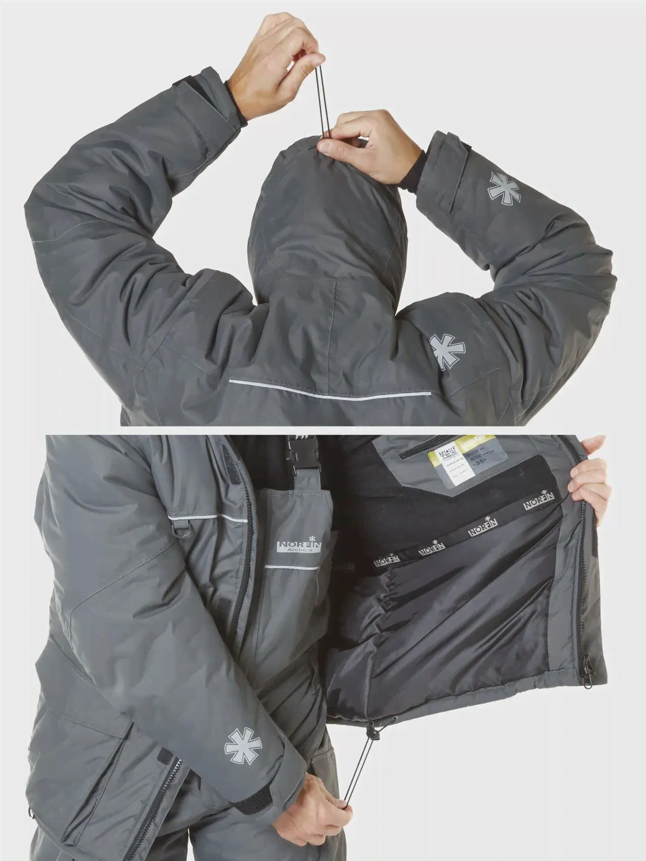 Костюм зимний Norfin ARCTIC 3 01 р.S-3