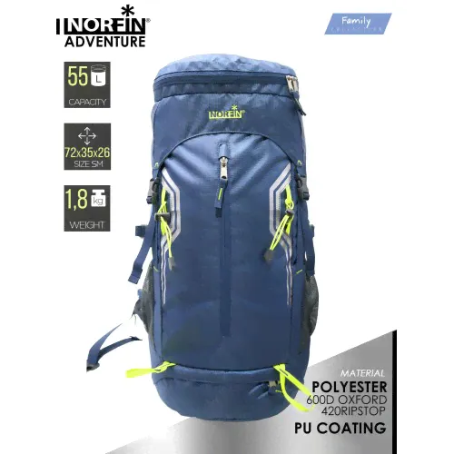 Рюкзак Norfin Adventure 55, 55 л, синий-0