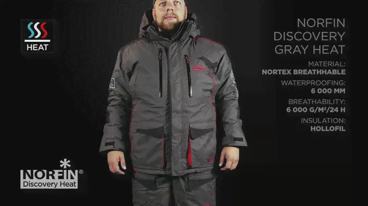 Зимний костюм с обогревом Norfin DISCOVERY HEAT