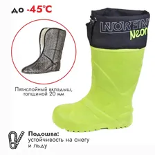 Сапоги ЭВА мужские зимние Norfin Berings Neon 14867, салатовый, pазмер 44-45