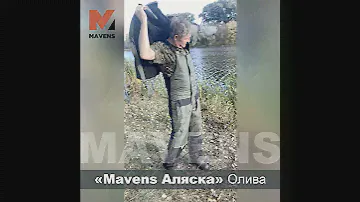 Зимний костюм для рыбалки и охоты "Mavens Аляска" Олива