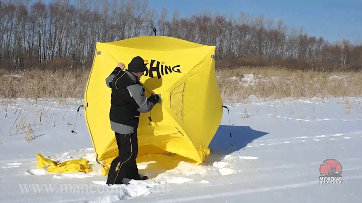 МК : Мастер-Класс палатка Куб HOT CUBE видео Full HD