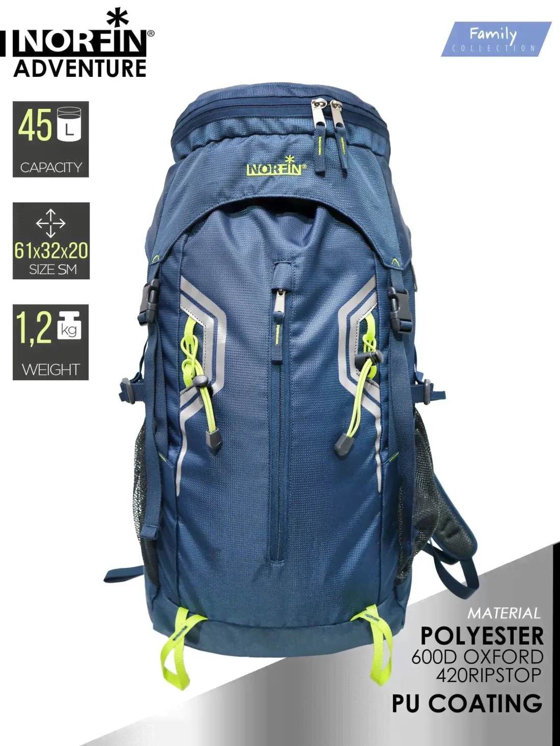 РЮКЗАК ADVENTURE 45л "Norfin"-2