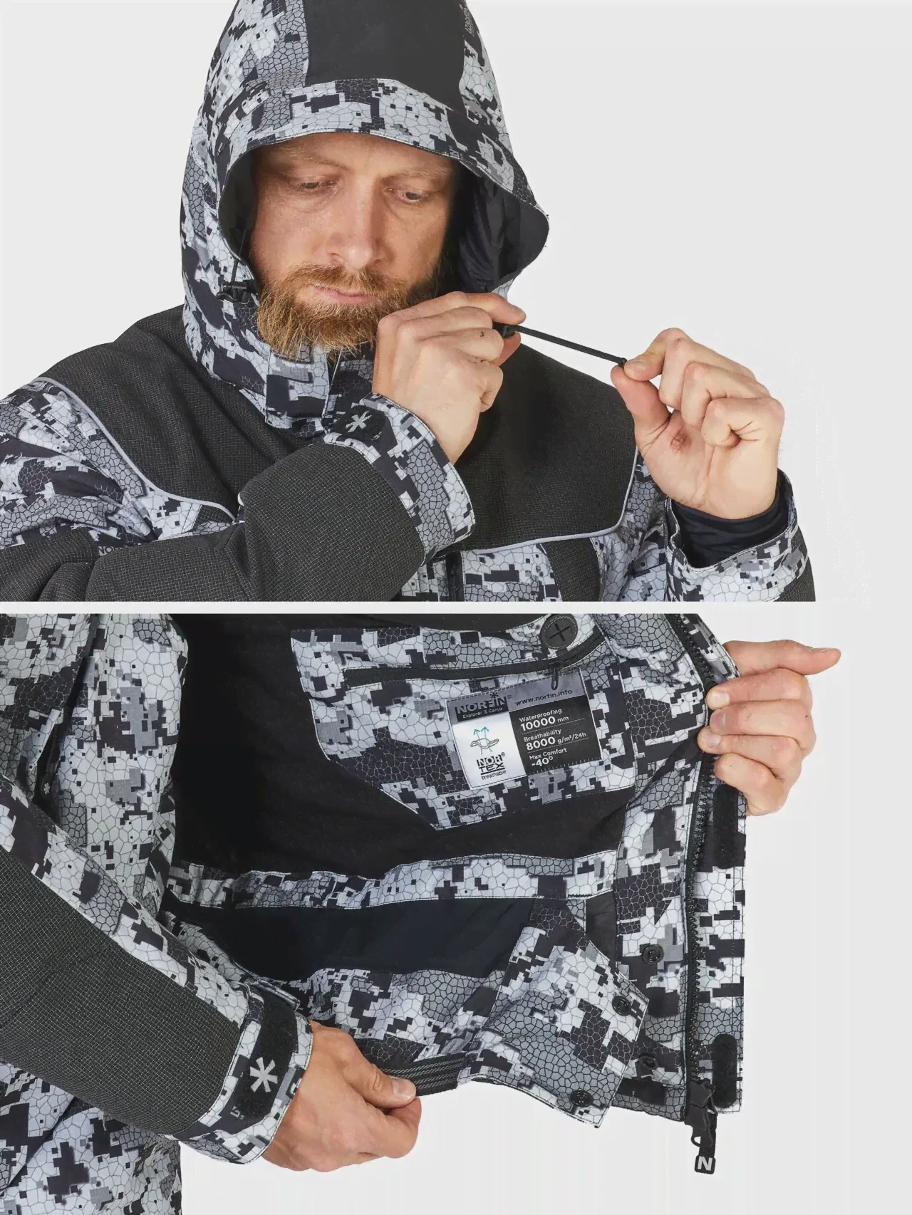 Костюм зим. Norfin EXPLORER 2 CAMO 02 р.M-2