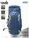Туристический рюкзак Norfin ADVENTURE 55