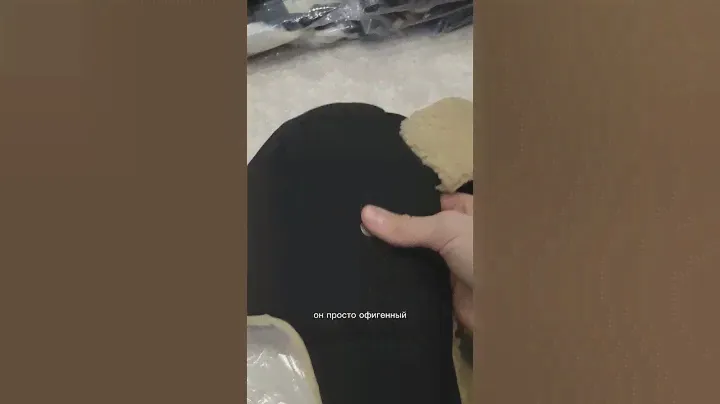 Шапка ушанка TNF 💂‍♀️