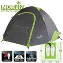 Norfin Smelt 2 Alu NF