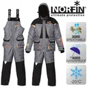 Костюм зим. Norfin Junior ARCTIC JUNIOR
