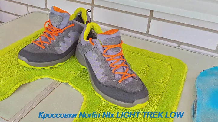 Кроссовки Norfin Ntx LIGHT TREK LOW