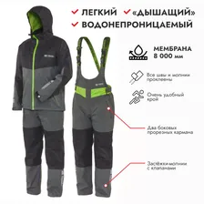 Костюм мужской демисезонный Norfin Feeder Concept Storm 06, размер XXXL, серый/зеленый