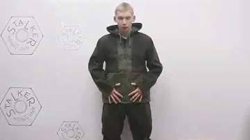 Костюм флисовый Good Hunter