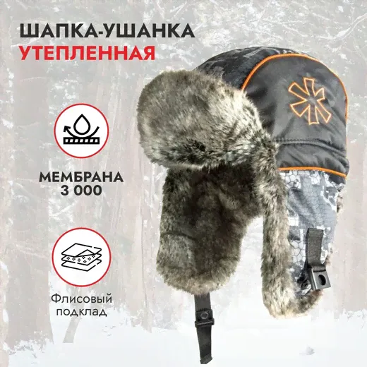 - Norfin Discovery LE Camo p.XL-0