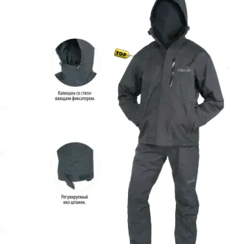 Костюм NORFIN Weather Shield черный р.XL