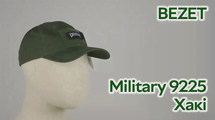 Розпаковка BEZET Military 9225 Хакі