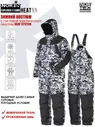 Костюм зимний рыболовный Norfin EXPLORER 2 CAMO HEAT