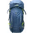 Norfin Рюкзак ADVENTURE 65 NFL-40221