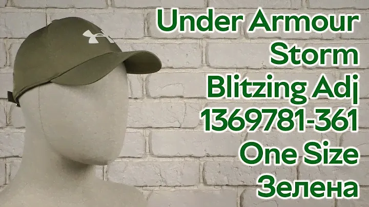 Розпаковка Under Armour Storm Blitzing Adj 1369781-361 One Size Зелена