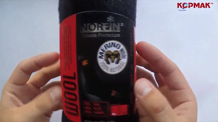 Носки Norfin Wool 303801