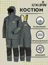 Костюм зимний плавающий Norfin ELEMENT FLT поплавок NORFIN