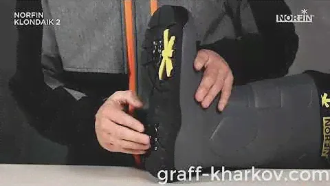 Сапоги зимние Norfin Klondaik 2